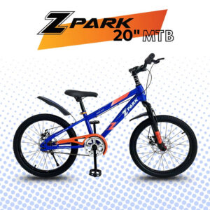 จักรยานเสือภูเขา ZPARK MTB 20 นิ้ว