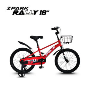 จักรยานเด็กผู้ชาย ZPARK RALLY 18 นิ้ว