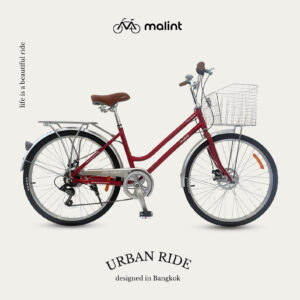 จักรยาน ขนาดวงล้อ 26 x 1.75 นิ้ว Malint Urban Ride เกียร์ 7 สปีด