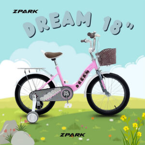 จักรยานเด็กผู้หญิง 18 นิ้ว ZPARK DREAM